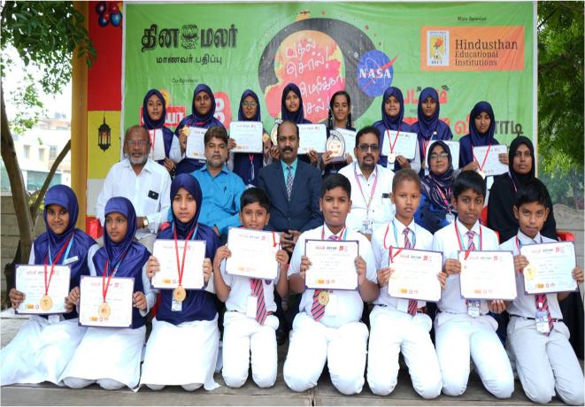 Students celebrating academic excellence