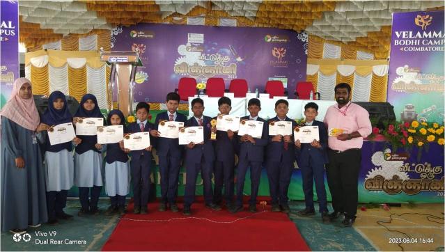 Students participating in a competition